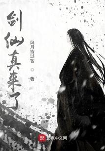 言非言