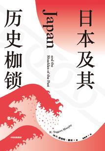 上海不相信爱情