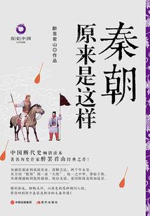 超神副本师
