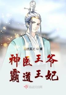 潘德征荣录