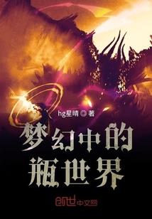 一代公子
