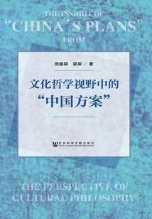 灵异之让我留在你身边