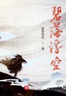 残月晓风