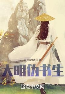 暮蝶挽秋