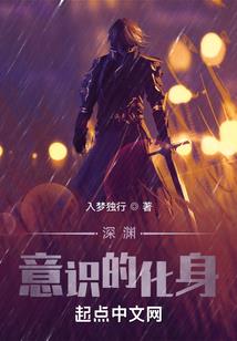 月憾之前我还爱你