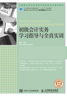 冰块儿王爷等等我