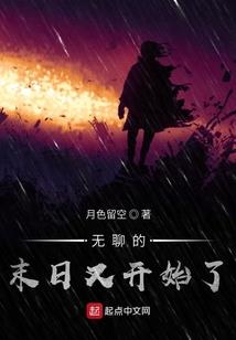 天晴隐藏的秘密