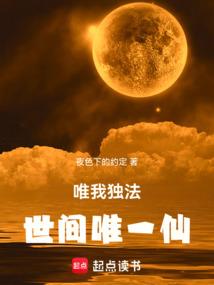 请走开