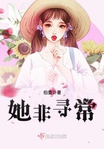 综漫——恶魔城
