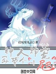 幕前黑手