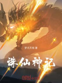 露西与楚门