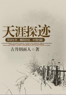 玩具师