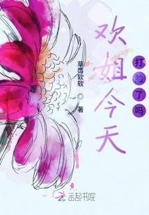 神话感觉