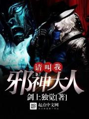 我和村花有个约会