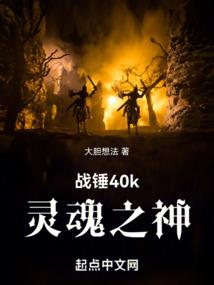 涅槃在影视时空