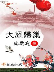 赵阿屌