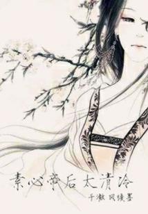 咖啡馆遇见她