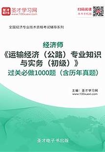 我乃大主宰
