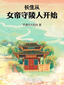 心神路