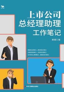 重生纨绔系统