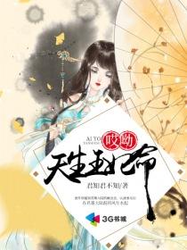 艾德拉斯