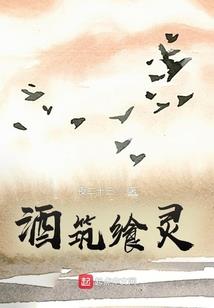 海贼王之热血沸腾