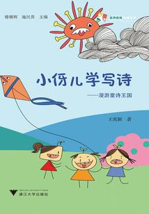 我，跑腿小哥，节目效果相当炸裂