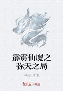 隔离日记