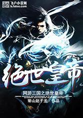 云雾天边
