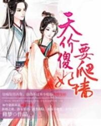 还在寻找爱
