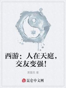 1995，我终结乔丹