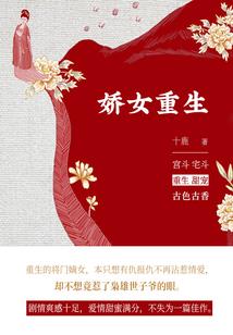 征天之最强战士