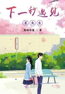 我相信你爱我