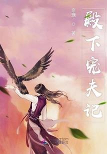 平衡守卫