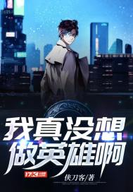 拘魂者