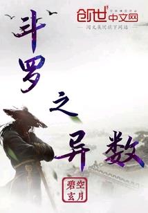 梦中拂剑一曲红莲