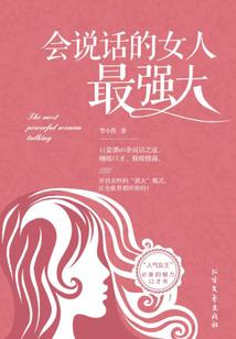 古匣沉香之乐光清音