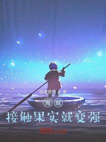 一起开黑之晨曦暖暖