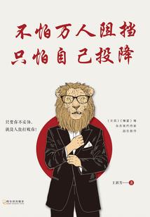 玄武逍遥游