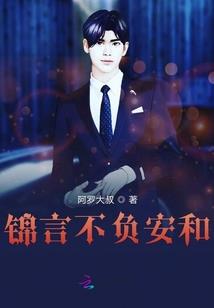 生活改变了我