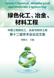先生出面
