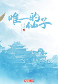 转世的爱情