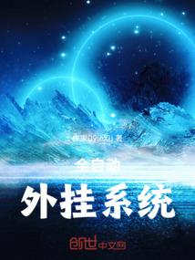 绝情剑主