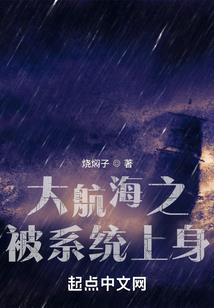 吃肉记