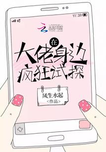 神逆天宇
