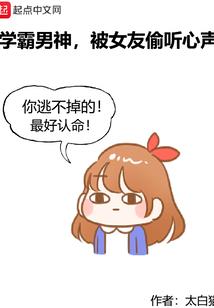 不朽宗堂