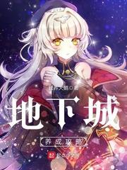 我命由你