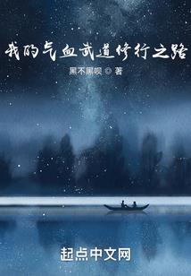 隋唐之兵者天下