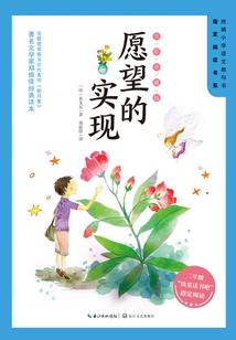 分兵侦查