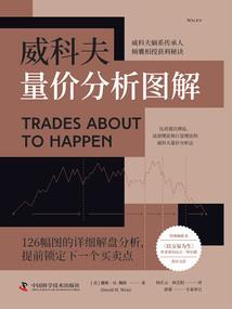 君卿流年始胜终